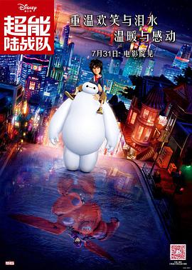 迷宫的女人