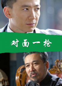 青草视频青年娱乐