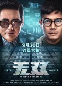 在线观看亚洲人成网站